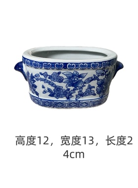 陶瓷花盆双耳蝴蝶兰青花瓷陶瓷花盆高档落地盆景兰花盆花卉绿植