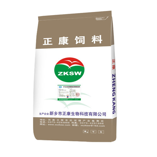 正康饲料 猪饲料 4%预混料 中猪大猪浓缩料 生物饲料 厂家直供 - 图1