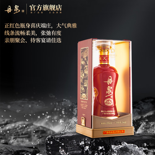 加量不加价】丹泉酒洞藏15加量装 53度酱香型白酒558mL*6瓶整箱 - 图0