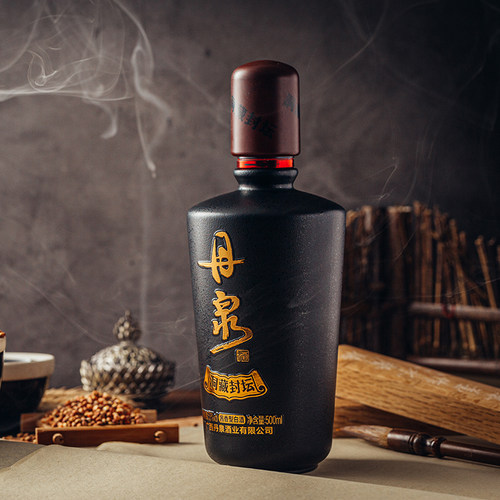 广西丹泉酒洞藏封坛黑钻53度酱香型白酒500ml礼盒带酒具收藏送礼 - 图0