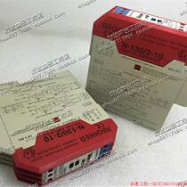 Pre-shooting quotation: original dress is following the RECH BRAND NER RECHNER can control the electrical appliances N-130 2 -