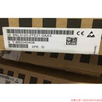 Pre-shooting Request for quotation: original fit 6SL3120-2TE21-0AA3 spot S120 dual motor module 6SL3120-2T
