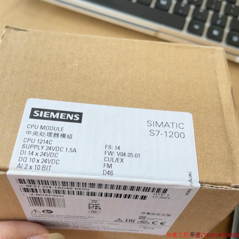 拍前询价:6ES7214-1AG40-0XB0原装CPU模块现货-图0