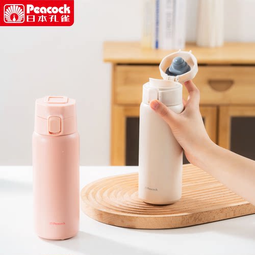 Peacock日本孔雀保温杯不锈钢水杯男女士车载便携商务办公咖啡杯 - 图0