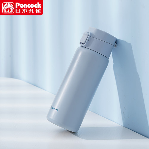 Peacock日本孔雀保温杯不锈钢水杯男女士车载便携商务办公咖啡杯 - 图2