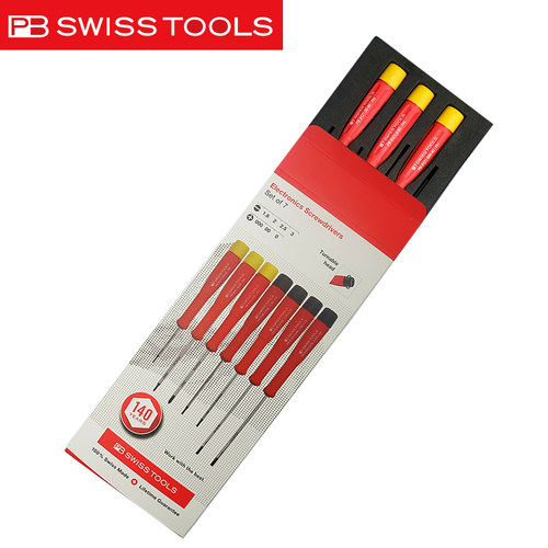 螺丝刀套装8886十/一字瑞士PB SWISSTOOLS进口精密小号修眼镜手机 - 图2