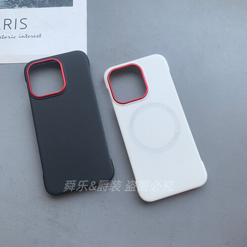 适用OnePlus一加13T手机壳一加15T素皮内置磁吸无线充电幻影半包无边框硬壳超薄高级感创意个性潮流保护套新p - 图0