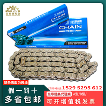 East China Self-strengthening chain box clothes 08B10A12A16A20A24A28A transmission single double row industrial roller chain