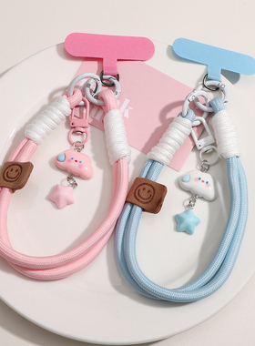 涤纶编织拼色手机挂绳带卡垫diy