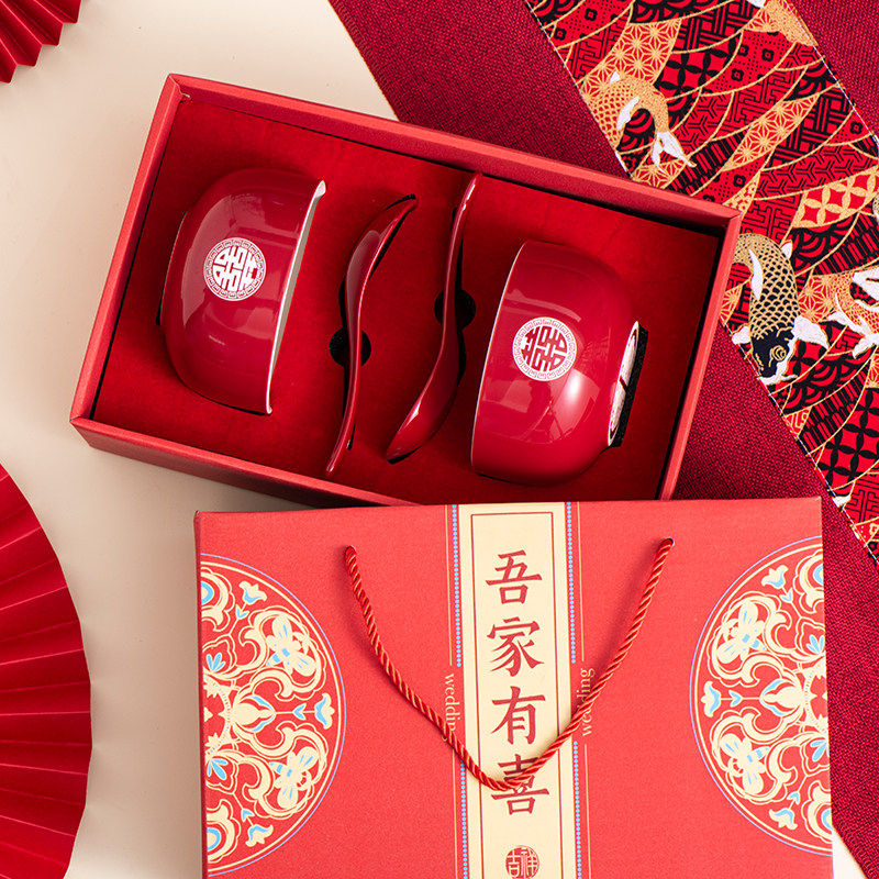 结婚碗筷套装陶瓷喜碗红碗结婚礼物送新人对碗婚庆用品回礼伴手礼,淘宝优惠券,粉丝福利购,淘宝优惠卷