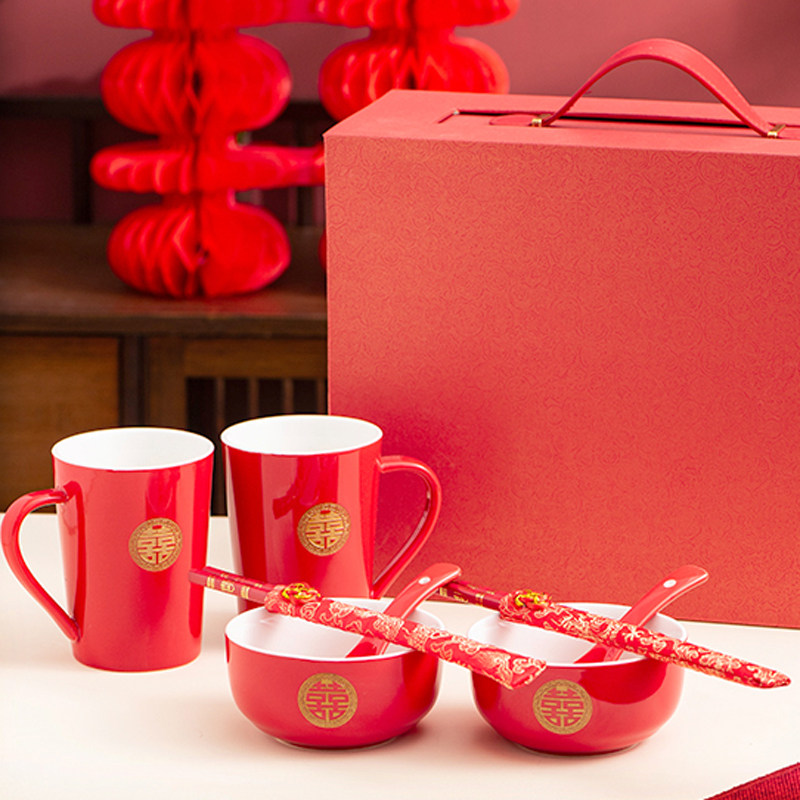 结婚碗筷套装陶瓷喜碗红碗结婚礼物送新人对碗婚庆用品回礼伴手礼,淘宝优惠券,粉丝福利购,淘宝优惠卷