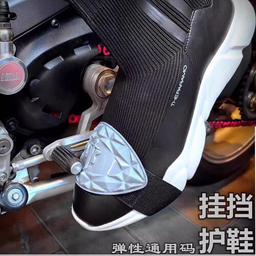 WK翼骑士摩托车机车骑行鞋套换挡挂挡保护套护鞋胶防滑防磨防脏靴 - 图2