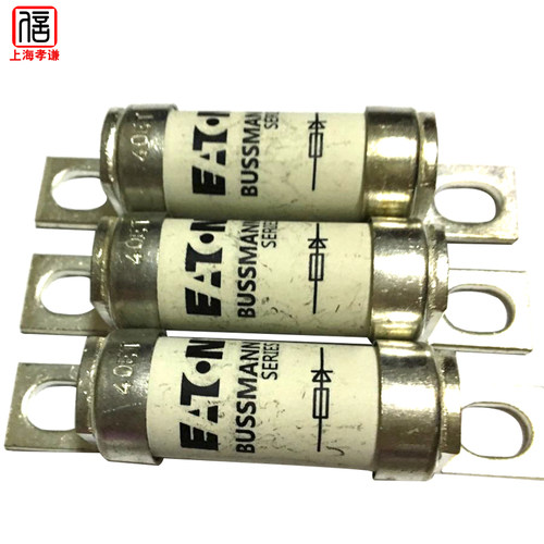 原装BUSSMANN熔断器35ET BS88:4 690Vac500Vdc35A快速HRC保险丝UL - 图3