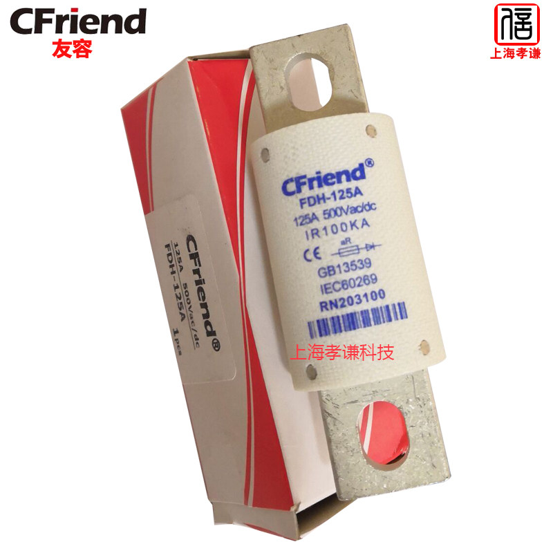 Cfriend友容熔断器PMF200EV PMF160/200/250/300/350 EV 660Vdc_虎窝淘