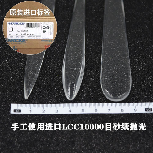 精抛面塑亚克力 捏面人泥塑软陶翻糖雕刻工具刀粘土软陶塑形工具 - 图2