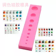 黏土调色推荐品牌 新人首单立减十元 21年6月 淘宝海外