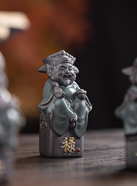 整套福禄寿哥窑陶瓷工艺品小摆件老人贺寿生日礼品茶室空间古架装