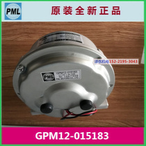 GPM12-050518 original dress PML motor GPM12-015183 Panasonic GPM12-040518