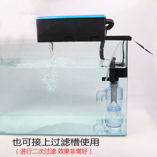 鱼马桶粪便分离器自动吸便收集器三合一循环泵上滤鱼缸过滤器森森 - 图0