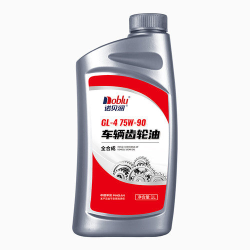 诺贝润全合成手动变速箱油轴承润滑油75W90正品齿轮油 波箱油1L - 图2