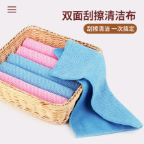 Double-sided housework cleaning rag water suction not falling hair thickened bathroom special bagcloth kitchen dishwashing scrabble cloth