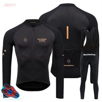 New TEAM-PNS Spring Summer Fall Men and Womens Same-length Sleeves Blouse Blouse Long Pants Road Bike Ride