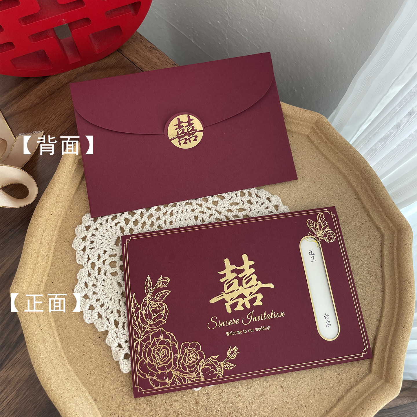 图5
