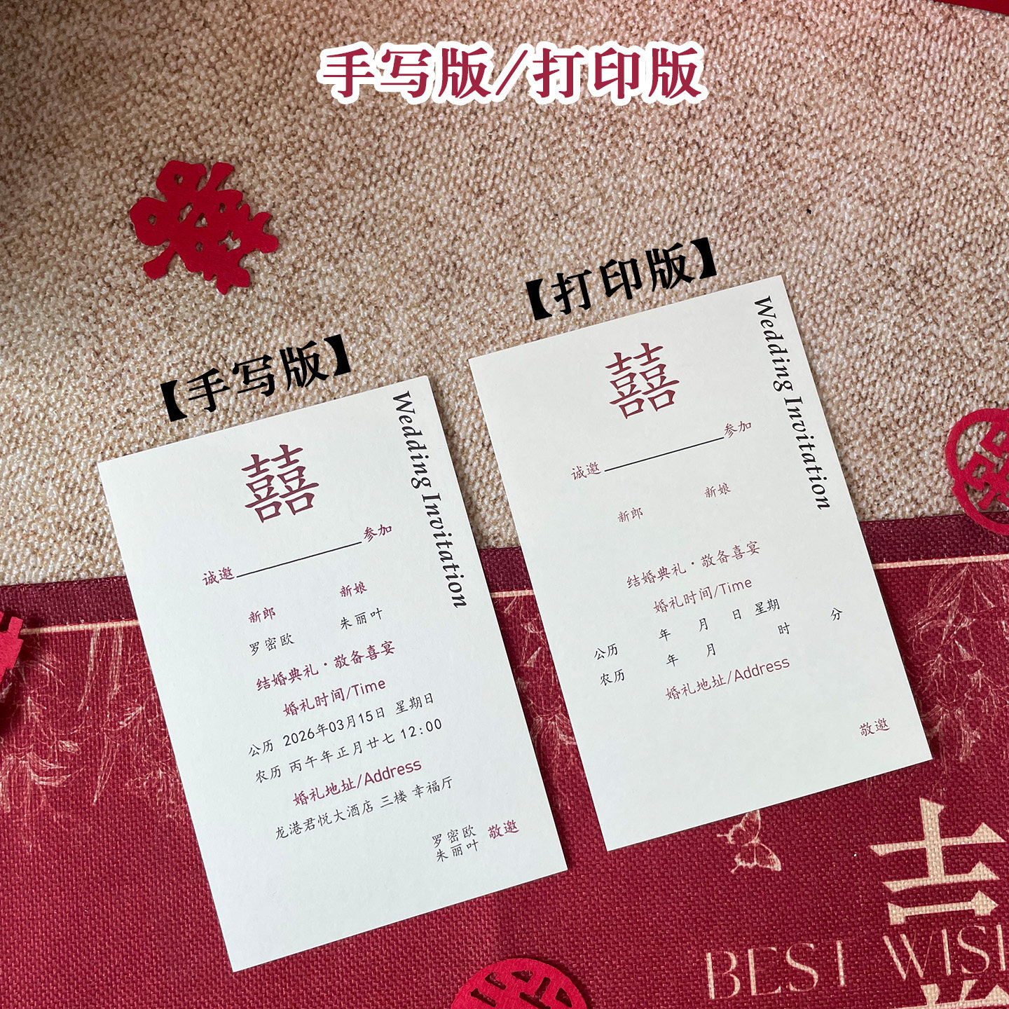 图5