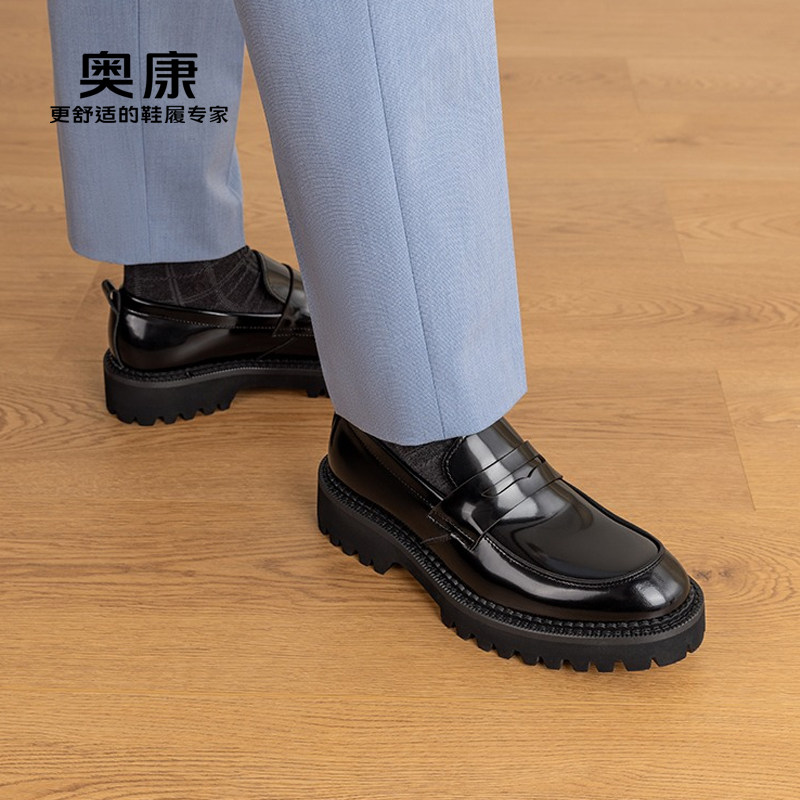奥康男鞋头层牛皮一脚蹬乐福鞋豆豆鞋圆头厚底大头鞋真皮休闲皮鞋,淘宝优惠券,粉丝福利购,淘宝优惠卷
