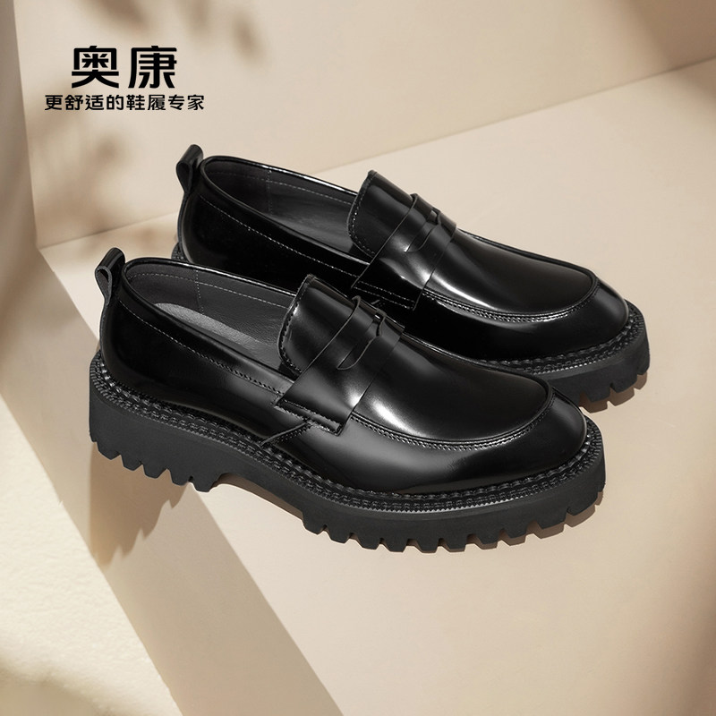 奥康男鞋头层牛皮一脚蹬乐福鞋豆豆鞋圆头厚底大头鞋真皮休闲皮鞋,淘宝优惠券,粉丝福利购,淘宝优惠卷