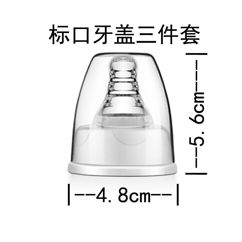 手动吸奶器母婴用品配件挤奶器孕产妇用品催乳集奶器跨境便携,淘宝优惠券,粉丝福利购,淘宝优惠卷