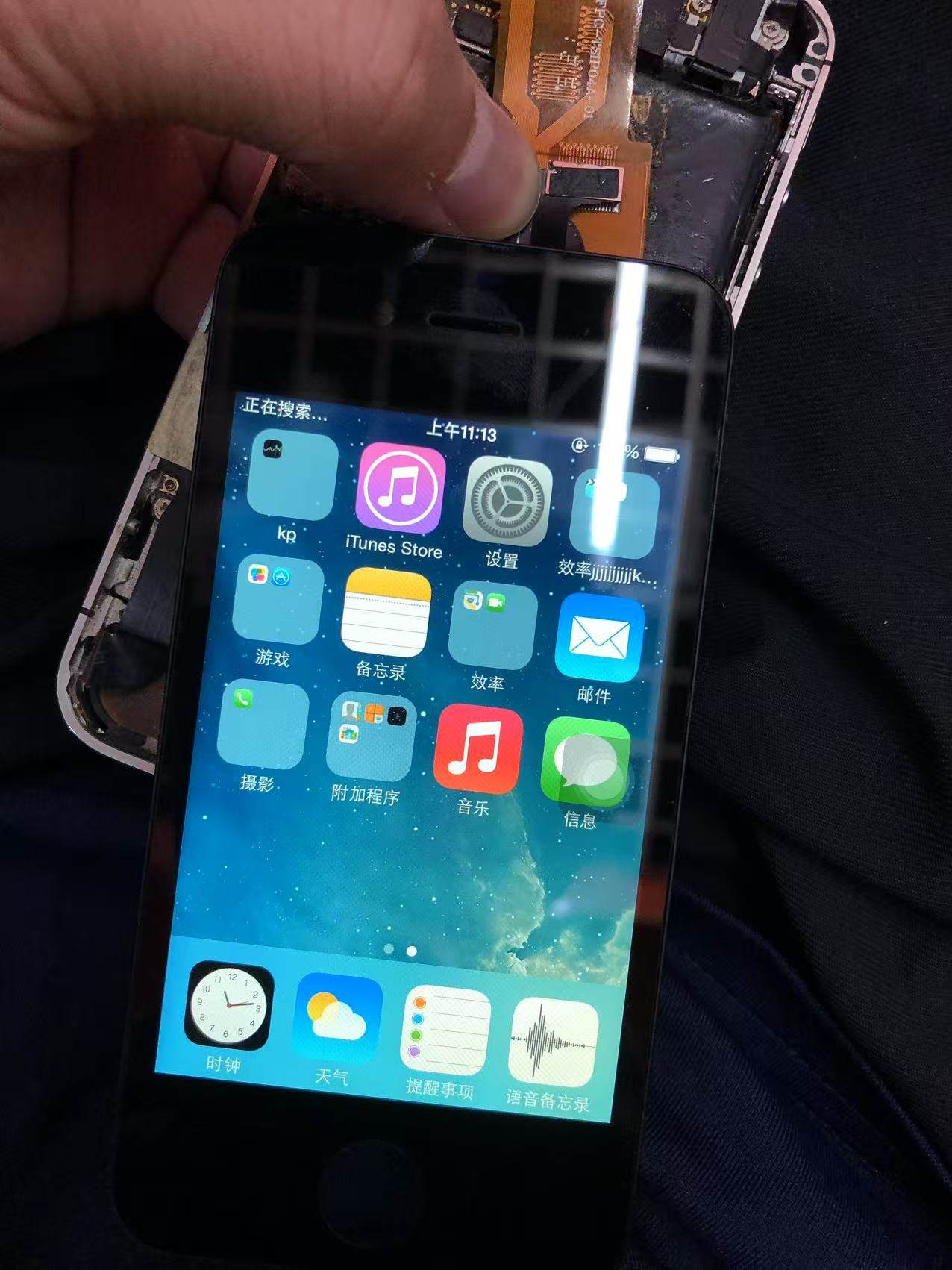 适用于苹果4代 4s屏幕原装后压液晶显示屏,淘宝优惠券,粉丝福利购,淘宝优惠卷