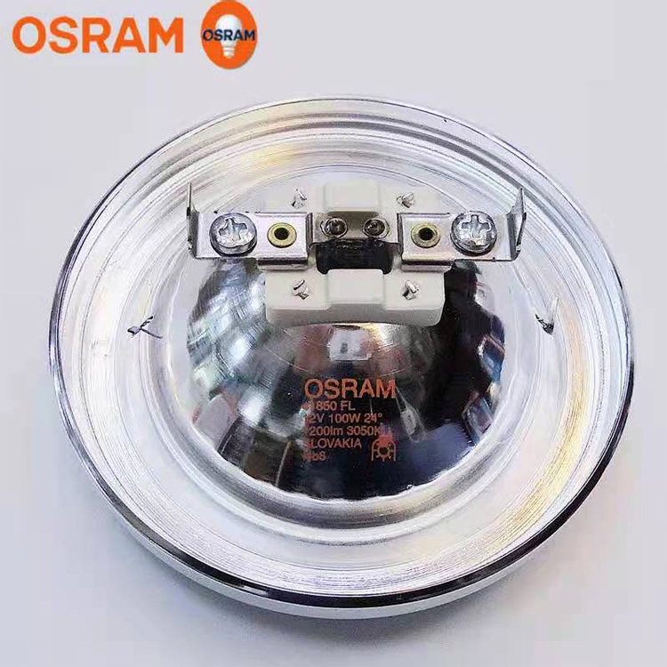 OSRAM欧司朗替代卤素斗胆铝杯QR111格栅射灯卤钨灯12V50W75W100W - 图1