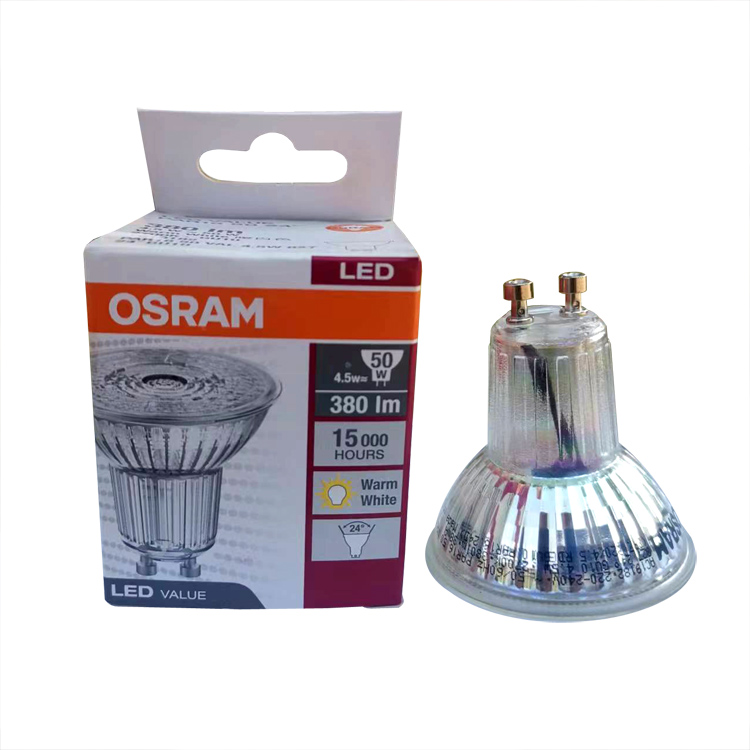 OSRAM欧司朗GU10灯杯LED220v4.5W5.5W7W PAR16LED射灯杯灯泡光源-图0