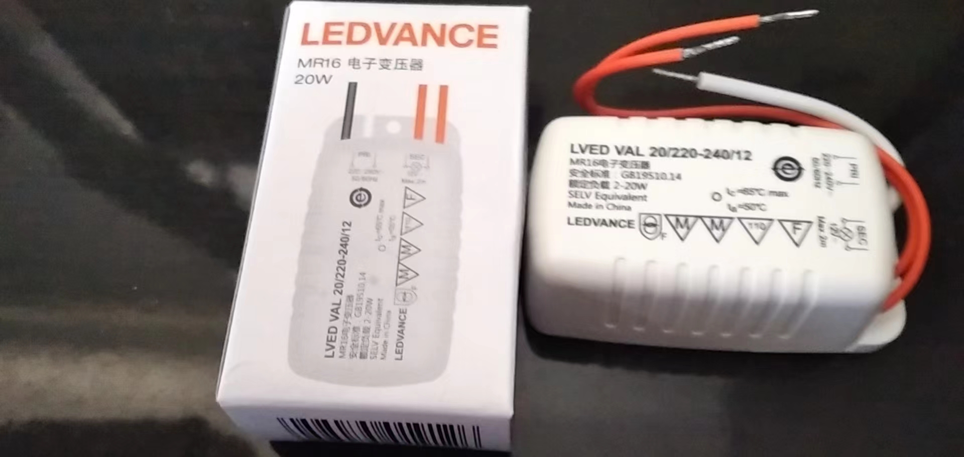 欧司朗朗德万斯12V20W30w12W调光电子变压器灯杯LED低压驱动器