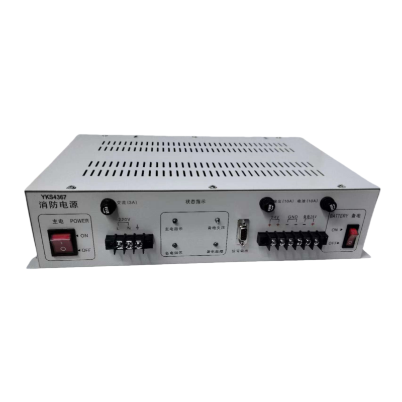 营口新山鹰消防电源盘YKS4367 20A代替款YKS4367C 送电源线信号线,淘宝优惠券,粉丝福利购,淘宝优惠卷