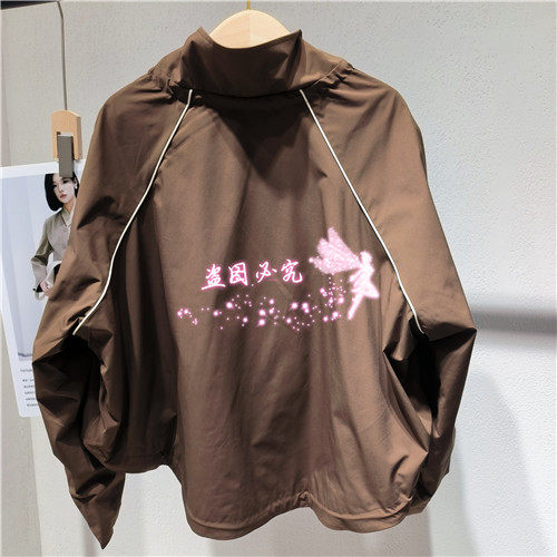 现货 MIGAINO 曼娅奴 2025年秋款MP32SC015外套1098,淘宝优惠券,粉丝福利购,淘宝优惠卷