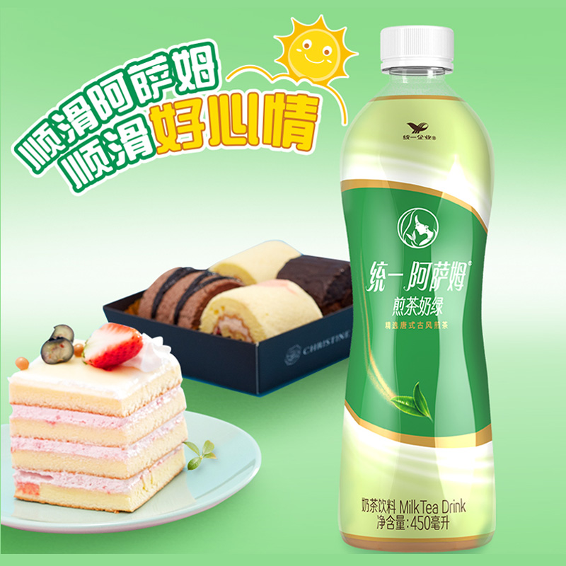 统一阿萨姆煎茶奶绿风味奶茶下午茶饮料450ml*15瓶装 - 图0