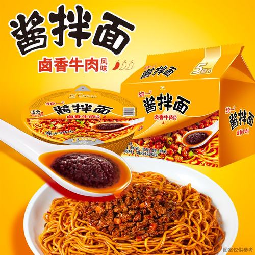 统一方便面酱拌面卤香牛肉贵州豆豉牛肉泡面干拌碗面12碗 - 图2