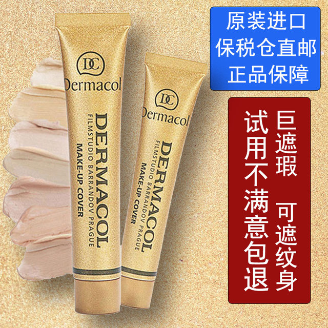 dermacol concealer