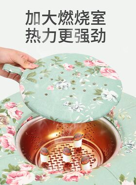 蒲团坐灸仪艾灸盒家用随