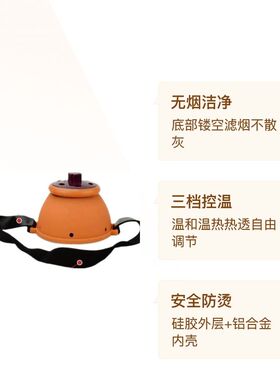 乳线曾生专用宫廷灸艾灸