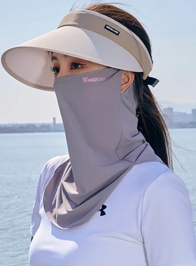 夏季防晒锦纶冰丝挂耳口罩男女