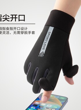 男女德绒防水翻盖加绒保暖手套