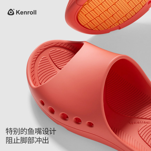 科柔专利防滑拖鞋浴室居家室内浴室软厚底洗澡速干情侣男女四季 - 图3