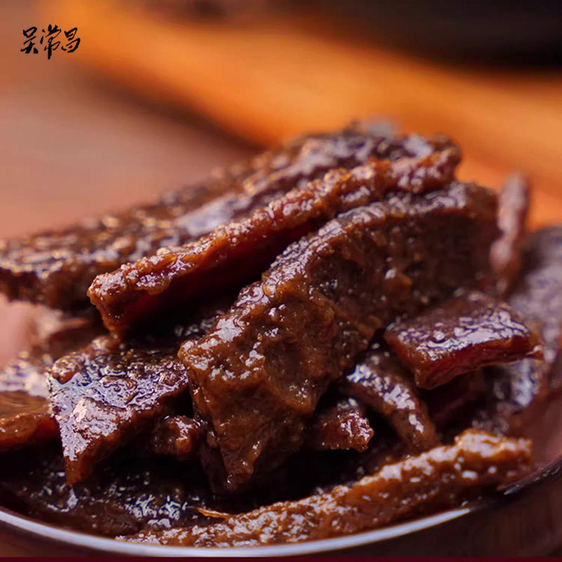 广西玉林吴常昌牛巴108g袋装特产牛肉干小吃零食晒牛肉条