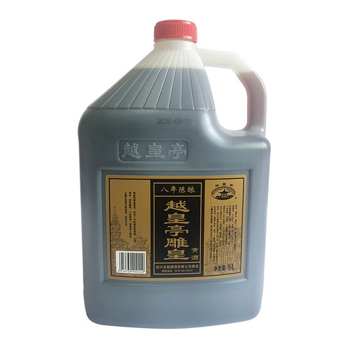 绍兴特产 越皇亭八年陈花雕酒半甜型黄酒5L经济桶装 江浙沪皖包邮 - 图3
