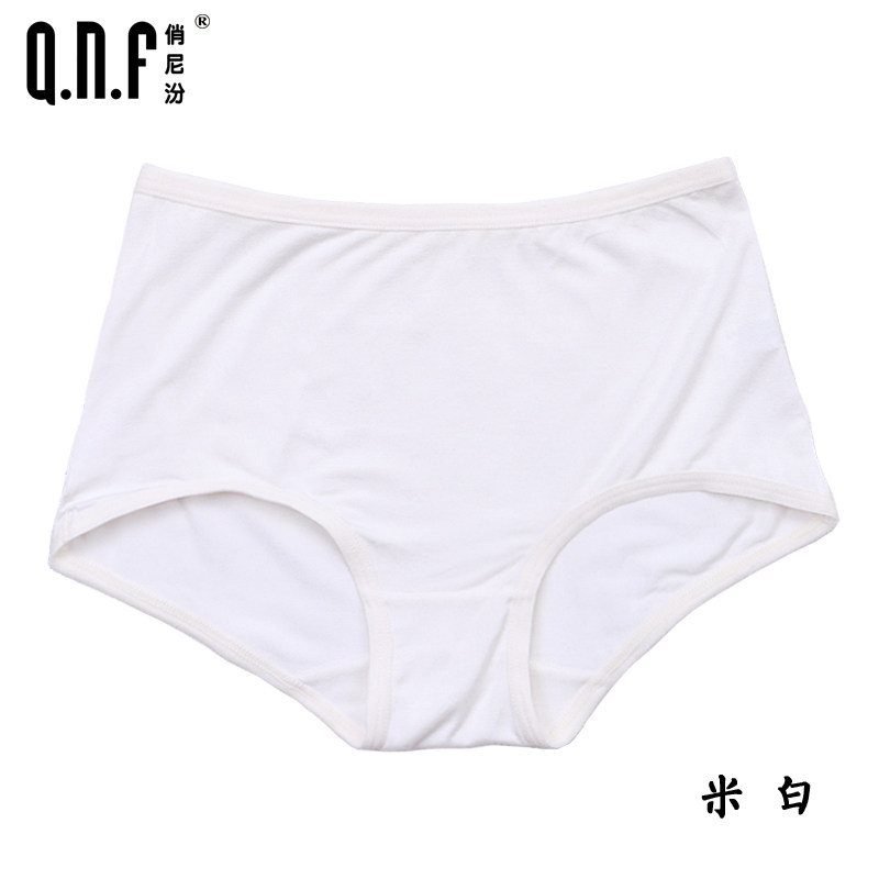 任选4件包邮 俏尼汾纯色莫代尔内裤中学生青少年中腰女式经典款,淘宝优惠券,粉丝福利购,淘宝优惠卷