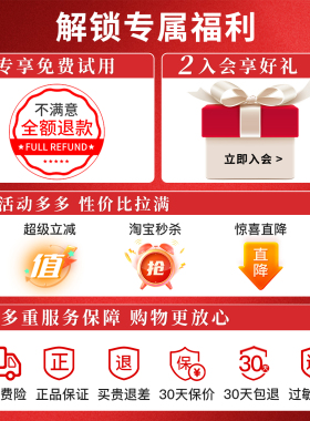 薇诺娜舒敏特护水乳套装送人礼物