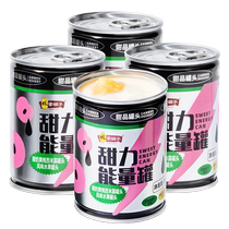 (10 Points Snatched) Lin Family Paved Sweet Yoghurt Yellow Peach Cimidew Canned 245g * 4 cans of fruit cans